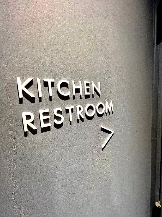 Swiss Inn Sapporo Zewnętrze zdjęcie
